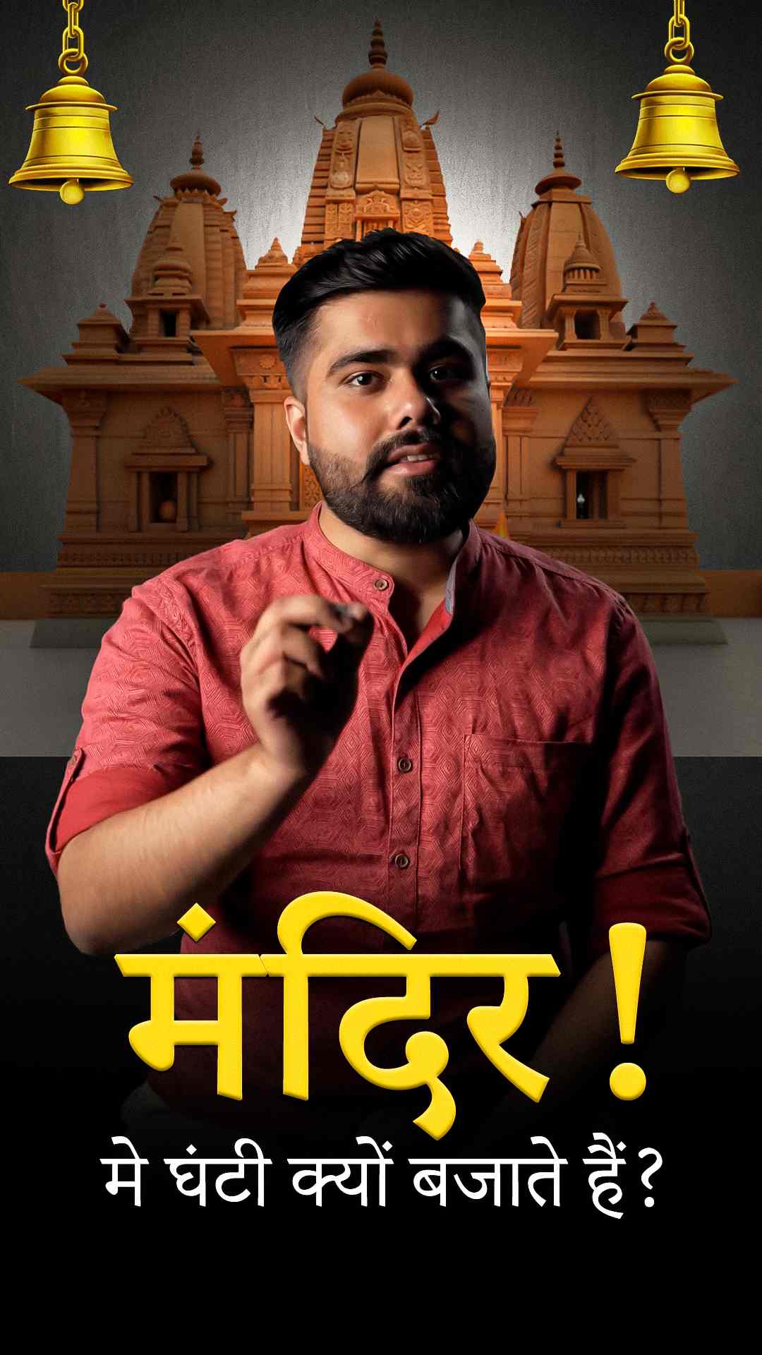 WHAT Happens if INDIA Attacks POK Tomorrow?