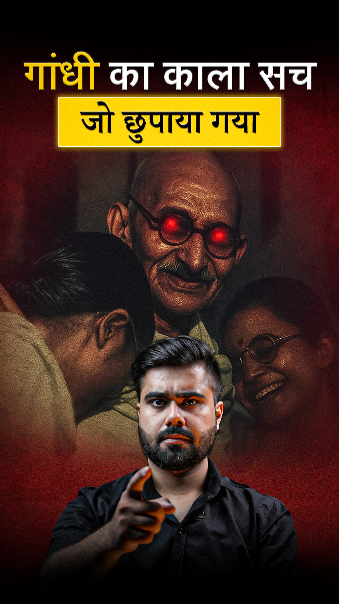 Gandhi's Dark Secrets EXPOSED! | What History Didn't Tell You